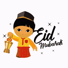Eid Mubarak GIFs (11)