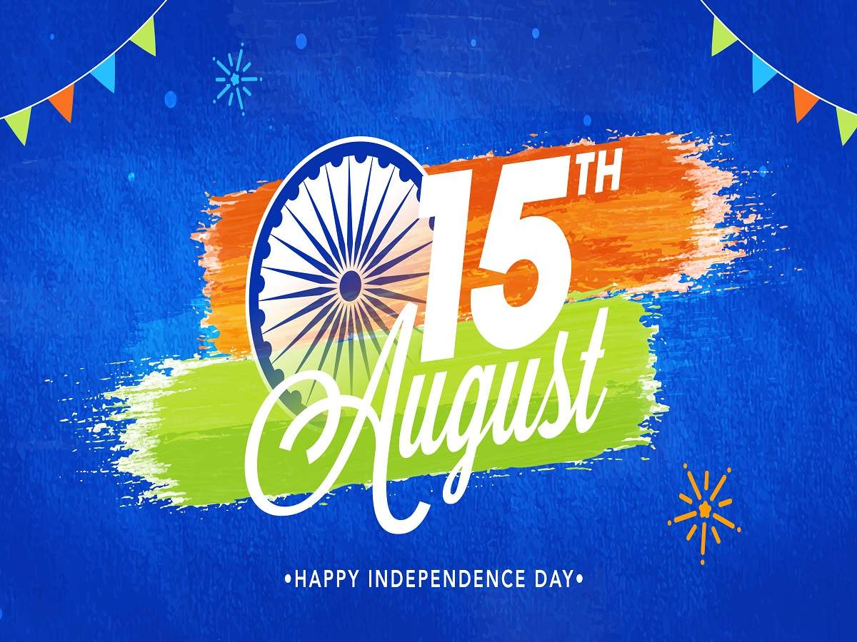 Happy Independence Day 2019: Images, Wishes, Messages, Status, Cards, Greetings, Quotes, Pictures, GIFs and Wallpapers