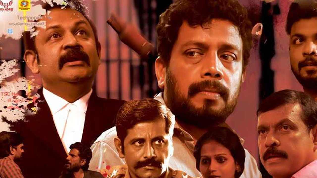 ramesh.banner