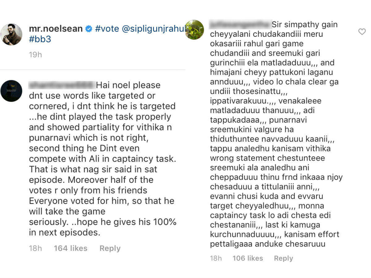 Bigg Boss Telugu 3 Sa Re Ga Ma Pa Li L Champs Host Noel Sean Says Housemates Targeted Rahul Sipligunj Gets Massively Trolled Times Of India