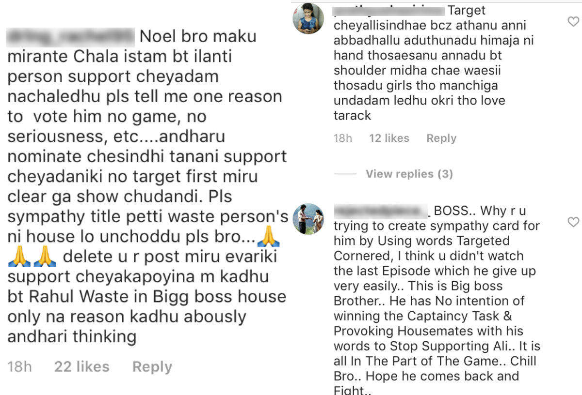 Bigg Boss Telugu 3 Sa Re Ga Ma Pa Li L Champs Host Noel Sean Says Housemates Targeted Rahul Sipligunj Gets Massively Trolled Times Of India