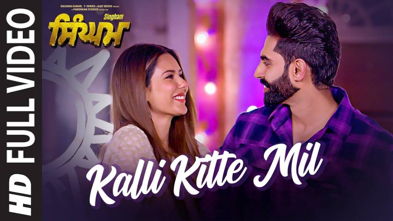 Singham | Song - Kalli Kitte Mil | Punjabi Video Songs - Times of India Singham | Song - Kalli Kitte Mil | Punjabi Video Songs - Times of India