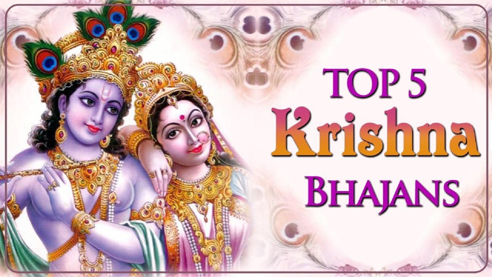 Krishna Janmashtami Songs 2019: Best Shri Krishna Hindi Bhajans ...