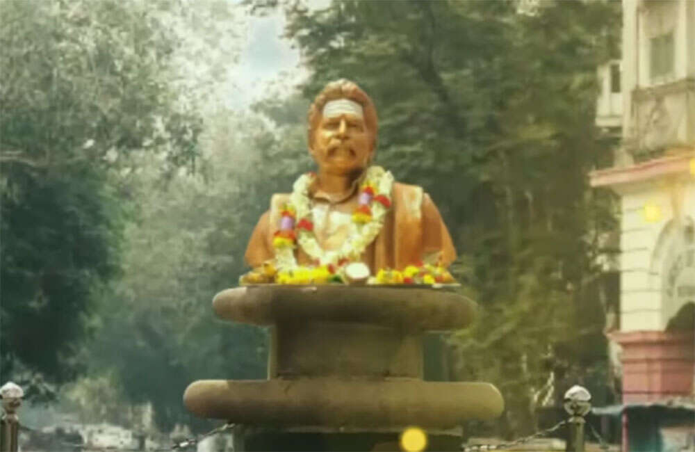 Vishnu-Circle4