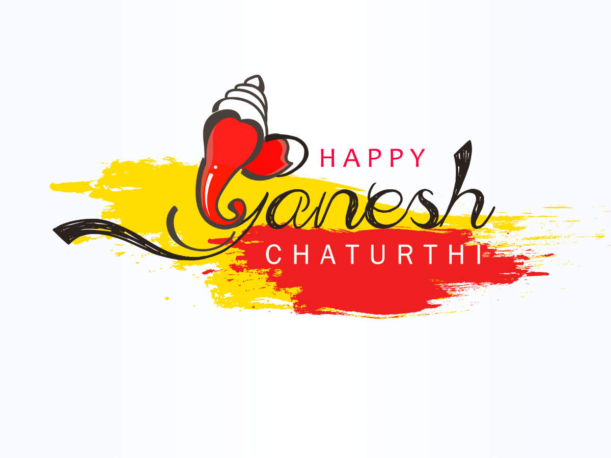Ganesh Chaturthi 21 Cards Wishes Images Messages Best Greeting Card Images To Share With Your Friends On Vinayaka Chavithi