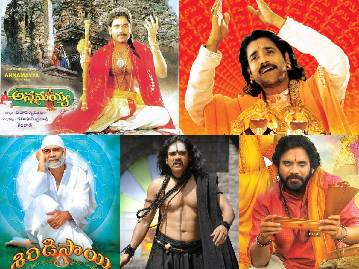 Happy Birthday Akkineni Nagarjuna: 5 devotional movies of the actor you  much watch