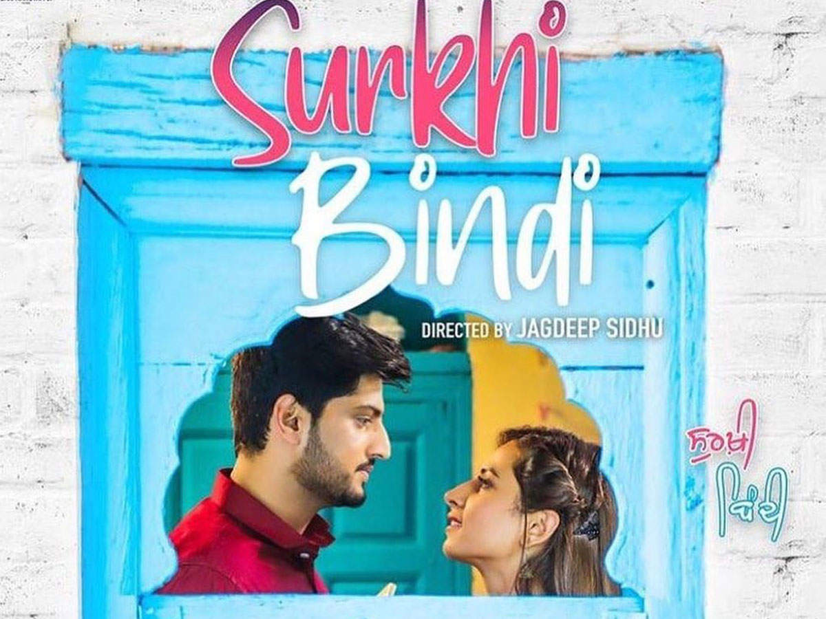 Surkhi bindi 2025 full movie download