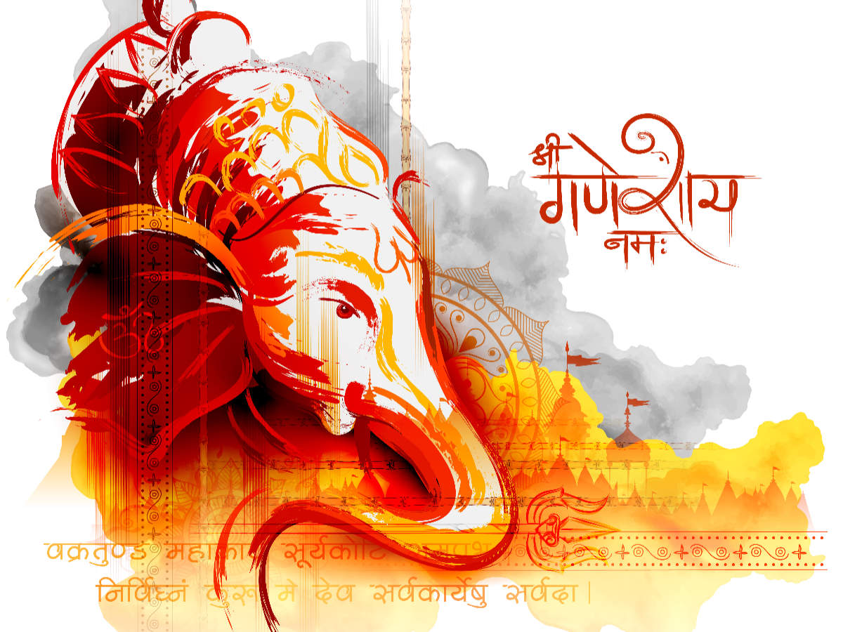 Happy Ganesh Chaturthi 2019 Wishes Messages Quotes Images