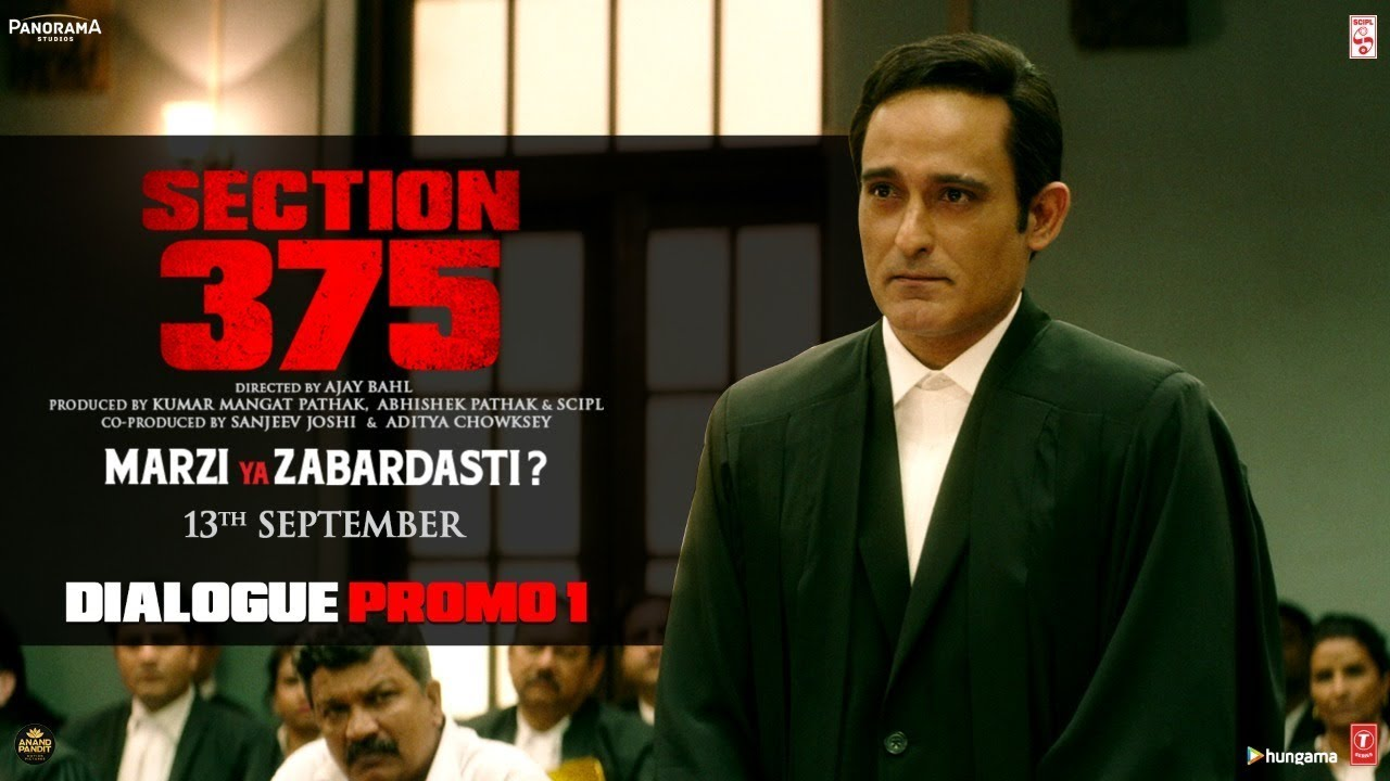 Section 375 - Dialogue Promo