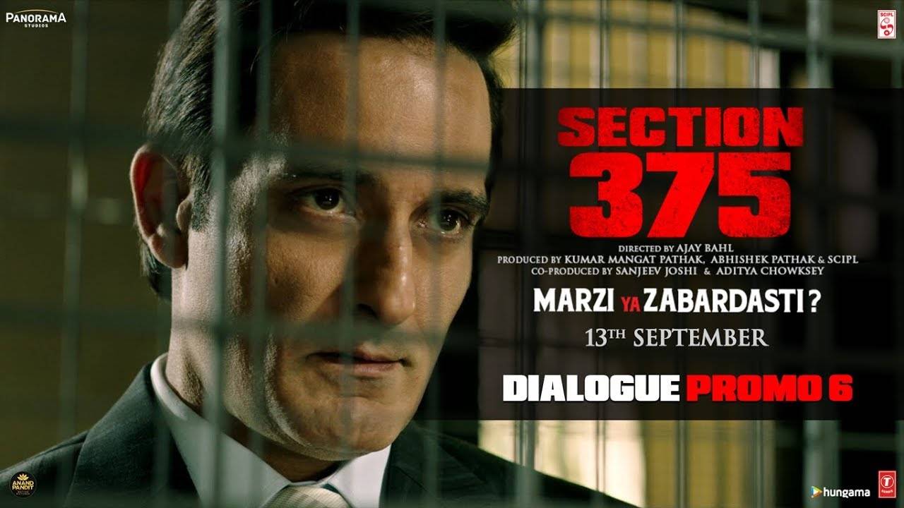 Section 375 - Dialogue Promo