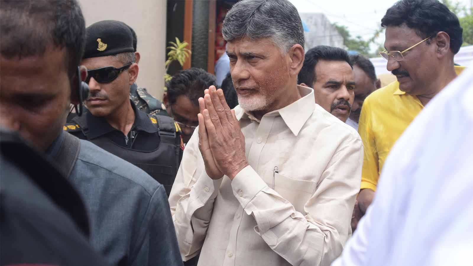 Former Andhra Cm Chandrababu Naidu Under House Arrest