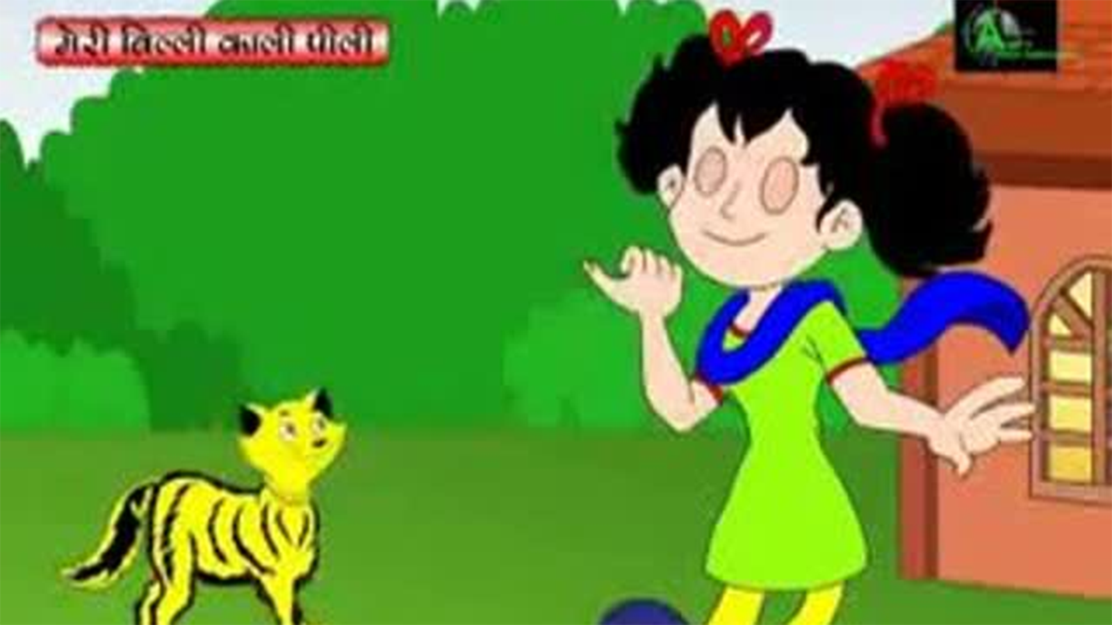 Children Hindi Nursery Rhymes 'Meri Billi Kali Pili' - Kids Nursery Rhymes In Hindi | Entertainment - Times of India Videos Children Hindi Nursery Rhymes 'Meri Billi Kali Pili' - Kids Nursery Rhymes In Hindi | Entertainment - Times of India Videos