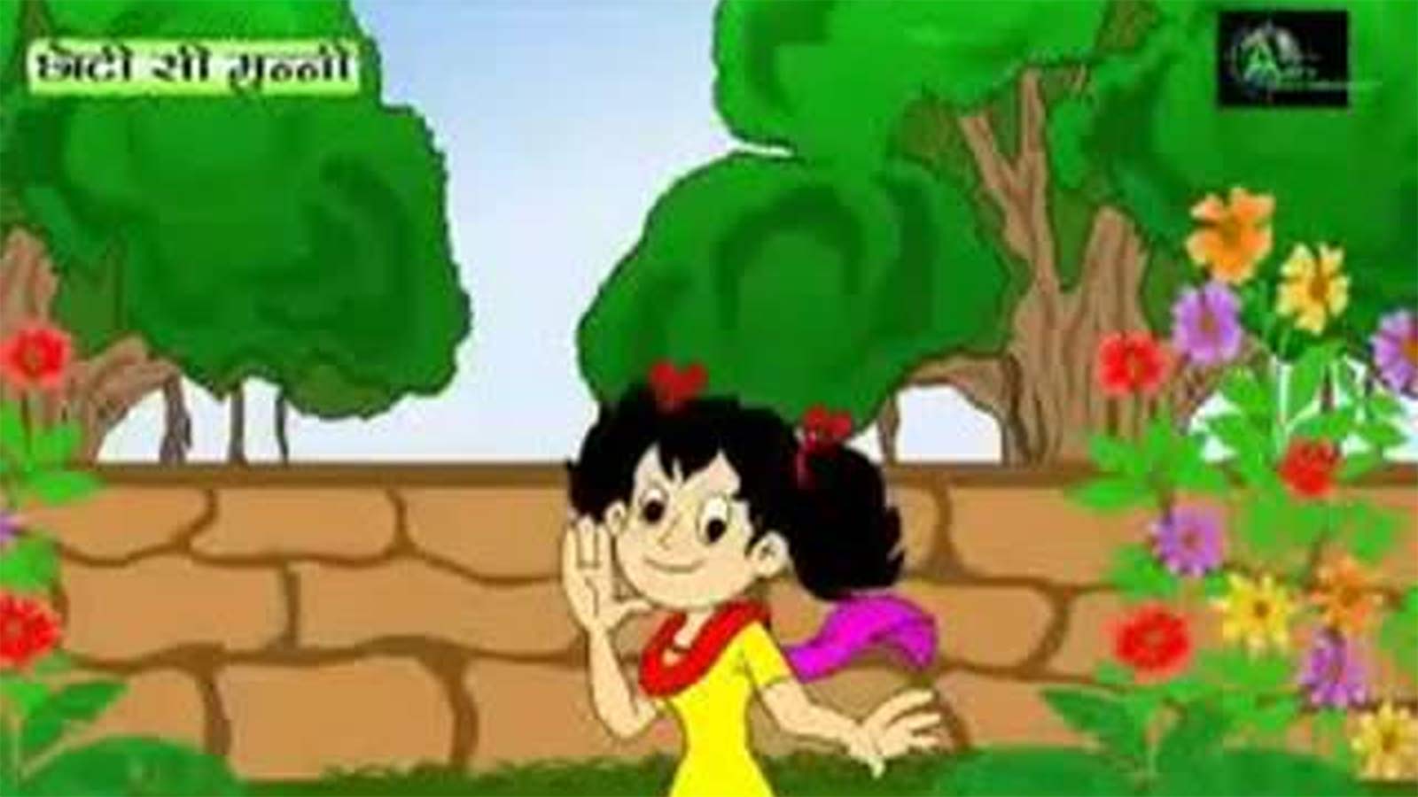 Children Hindi Nursery Rhyme 'Choti Si Munni' - Kids Nursery Rhymes In  Hindi | Entertainment - Times of India Videos