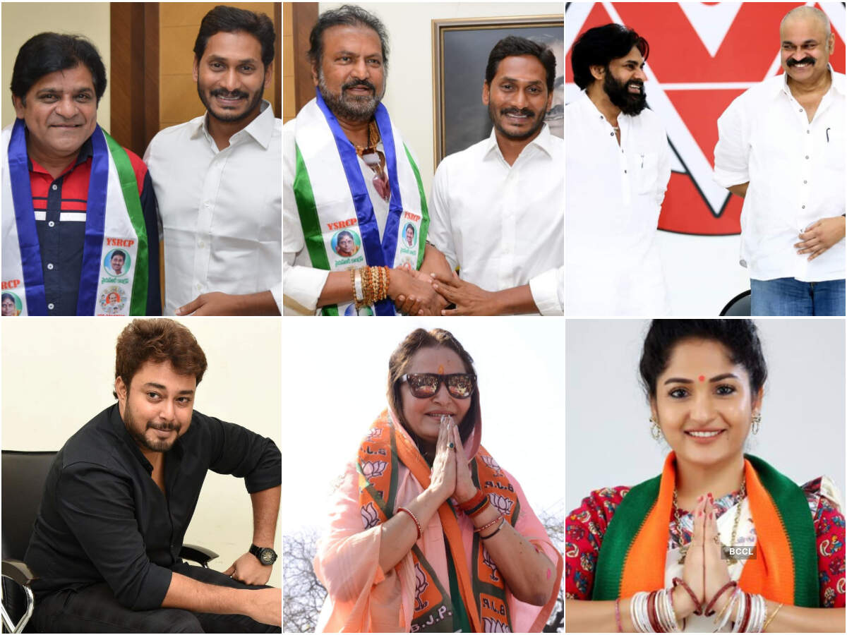 Tollywood actors who forayed into politics | The Times of India