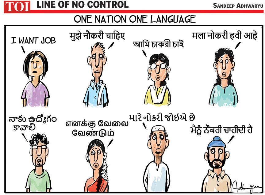 One nation, one language