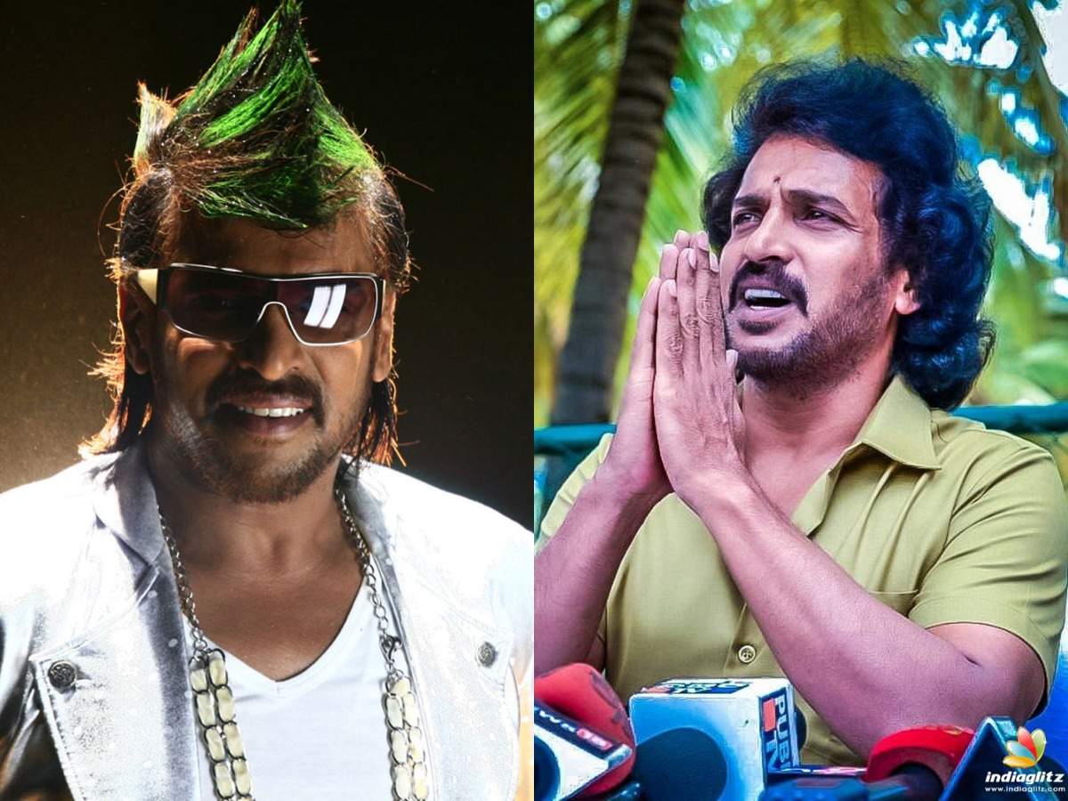 Happy Birthday, Upendra: 5 interesting facts about the Sandalwood superstar  | The Times of India