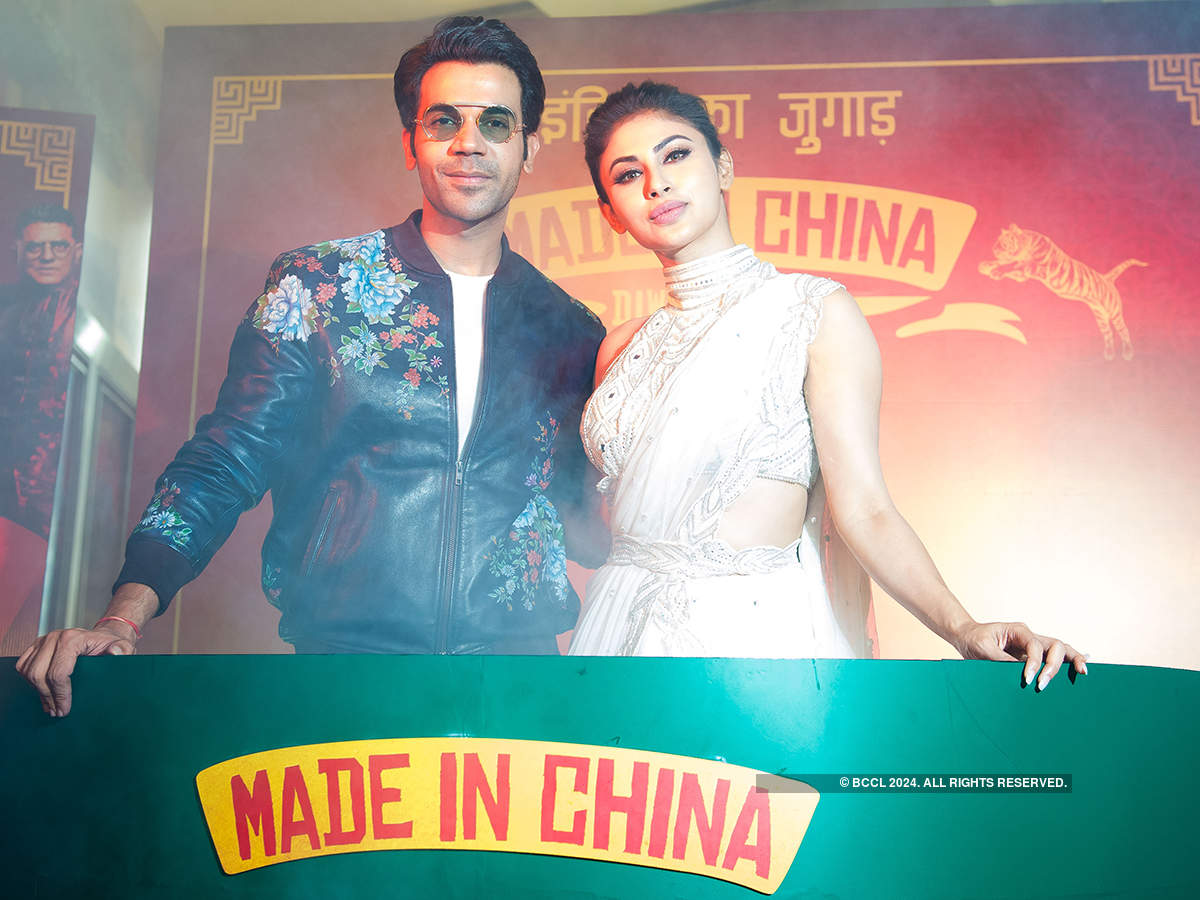 Made In China: Trailer launch