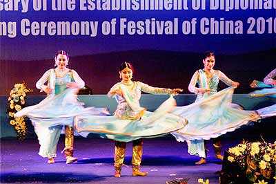Closing ceremony: 'Festival of China'