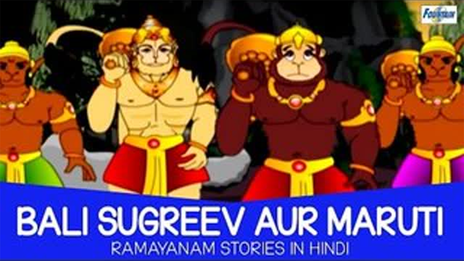 Kids Stories | Nursery Rhymes & Baby Songs - 'Bali Sugreev Aur Maruti -  Ramayan'- Kids Nursery Story In Hindi | Entertainment - Times of India  Videos