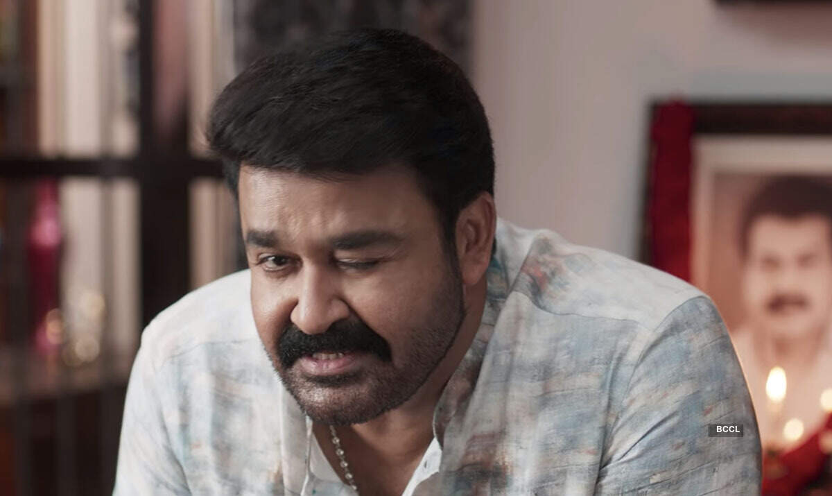 Ittymaani: Made in China