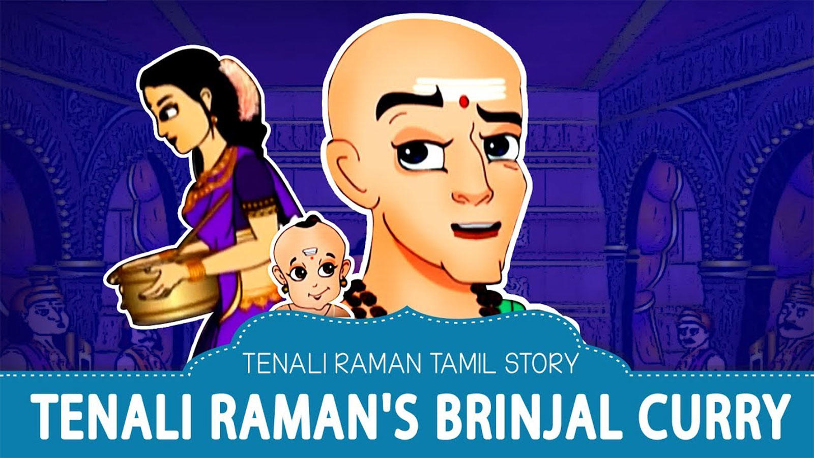 Kids Stories | Nursery Rhymes & Baby Songs - 'Tenali Raman's Brinjal Curry  - Tenali Raman'- Kids Nursery Story In Tamil | Entertainment - Times of  India Videos