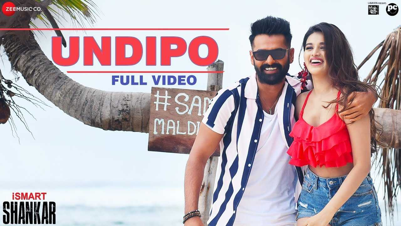 iSmart Shankar | Song - Undipo | Telugu Video Songs - Times of India