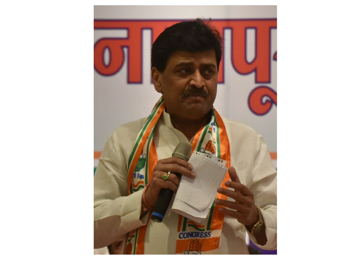 Ashok Chavan