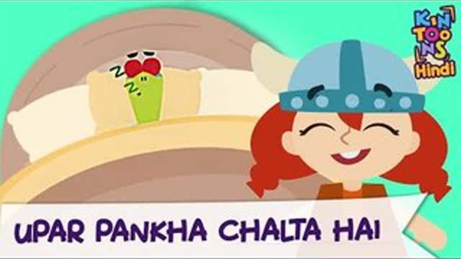 Children Hindi Nursery Rhyme 'Upar Pankha Chalta Hai' - Kids Nursery Rhymes  In Hindi | Entertainment - Times of India Videos