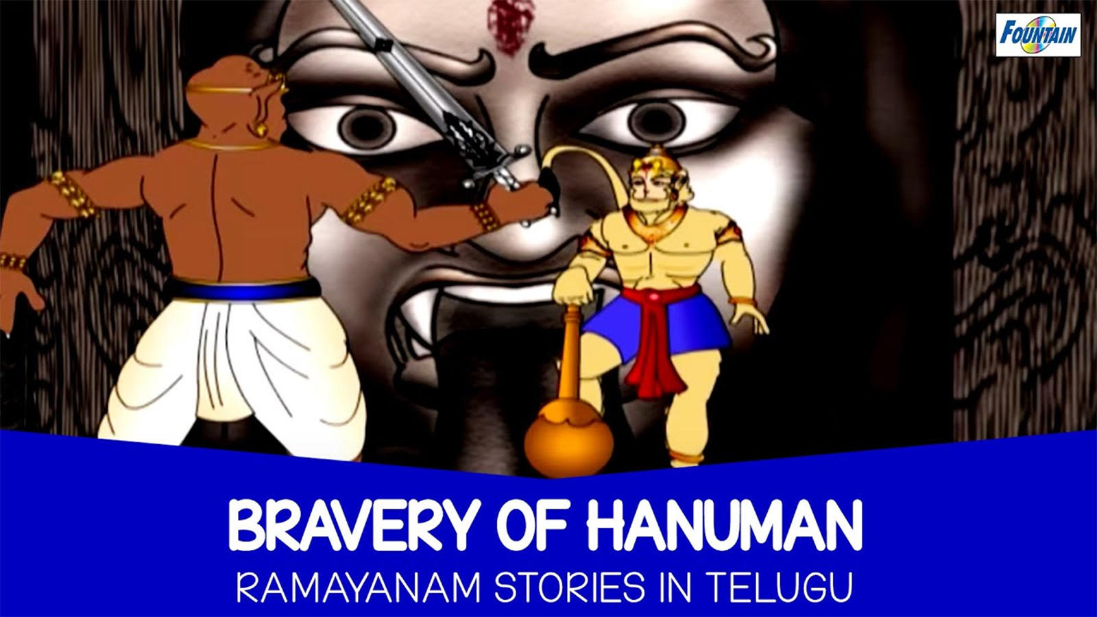 Kids Stories | Nursery Rhymes & Baby Songs - 'Bravery Of Hanuman - Ramayanam'  - Kids Nursery Story In Telugu | Entertainment - Times of India Videos
