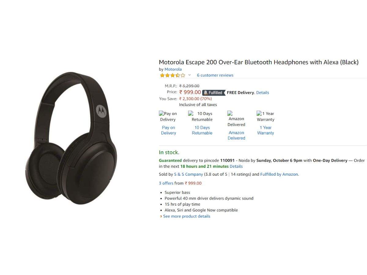 Motorola Escape 200 Over-Ear Bluetooth headphones: Available at Rs 999 ...