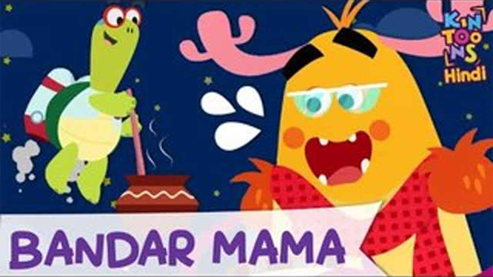 Kids Best Rhyme In Hindi 'Bandar Mama Pahan Pajama' - Popular Rhyme For  Kids | Entertainment - Times of India Videos