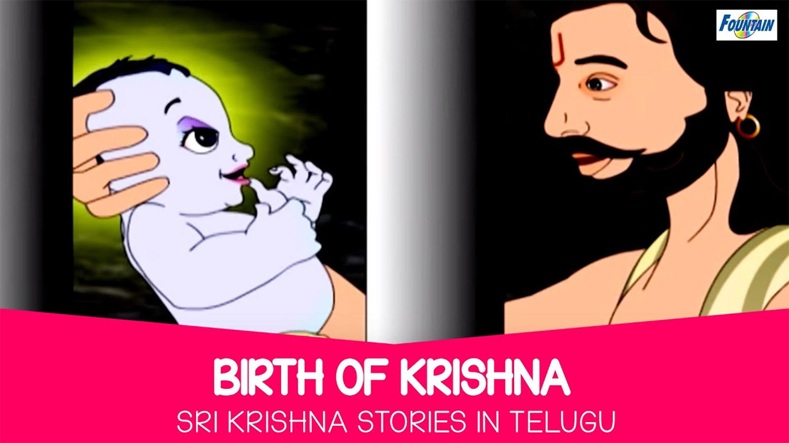 Kids Stories | Nursery Rhymes & Baby Songs - 'Birth Of Krishna - Sri Krishna'  - Kids Nursery Story In Telugu | Entertainment - Times of India Videos