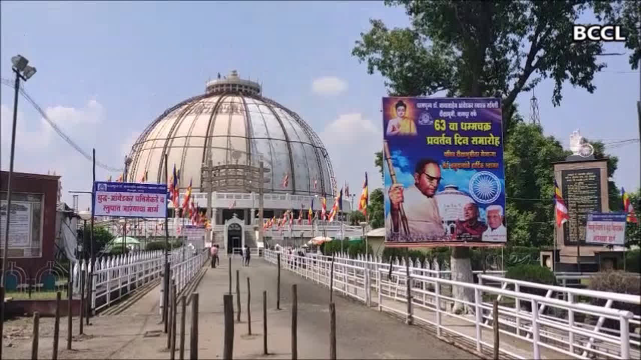 This is how city geared up forr 63rd Dhammachakra Pravartan Din ...
