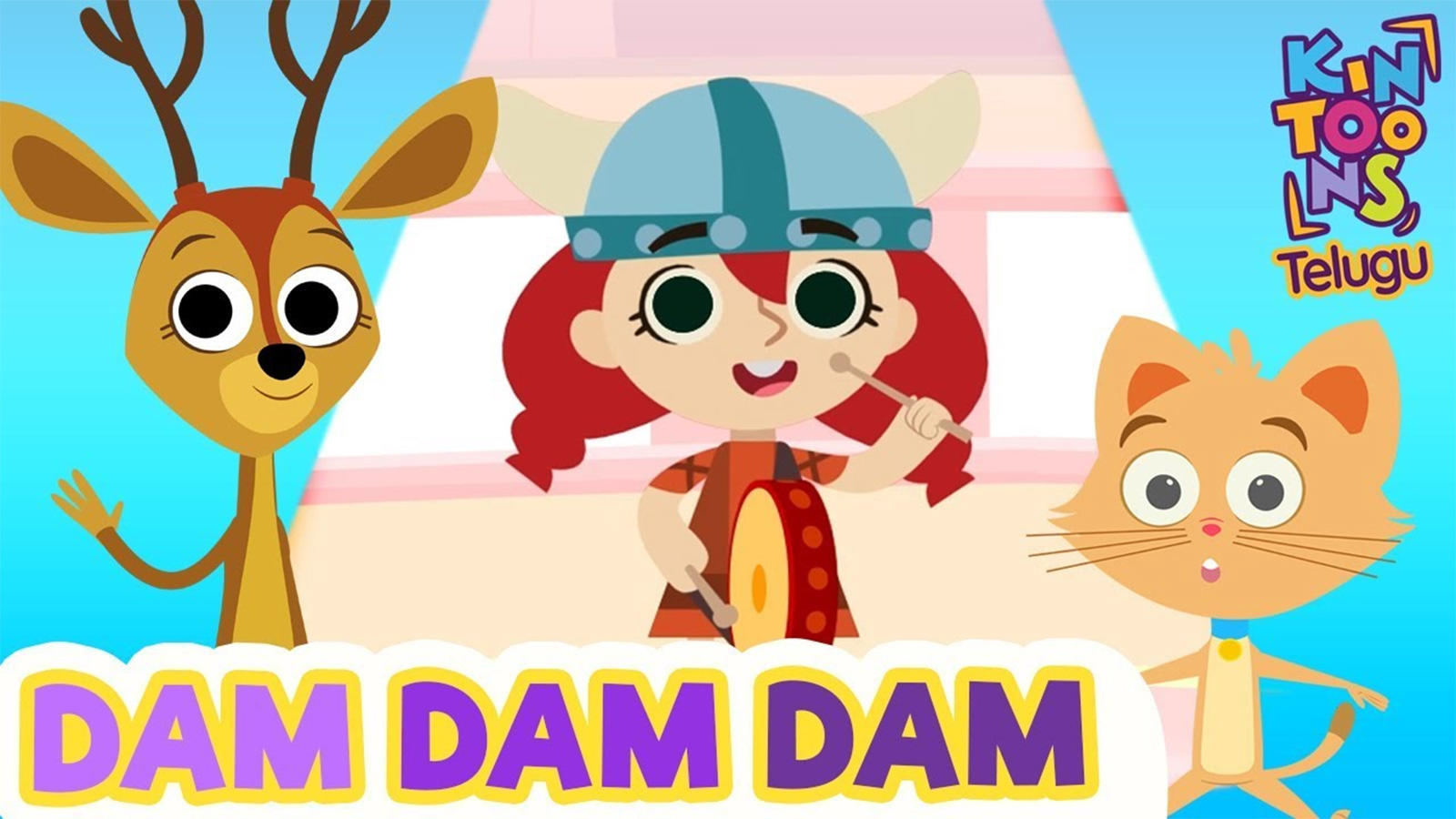 Children Telugu Nursery Rhyme 'Dam Dam Dam' - Kids Nursery Rhymes In Telugu  | Entertainment - Times of India Videos