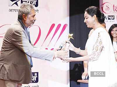 'Stars at 30 Awards'