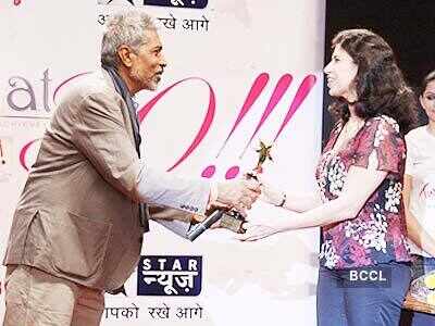 'Stars at 30 Awards'