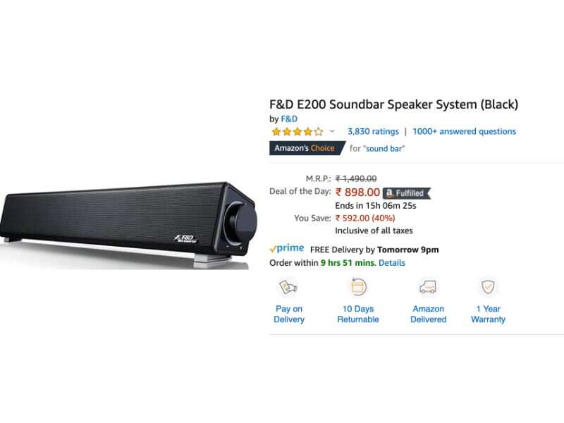 f&d t200x lowest price