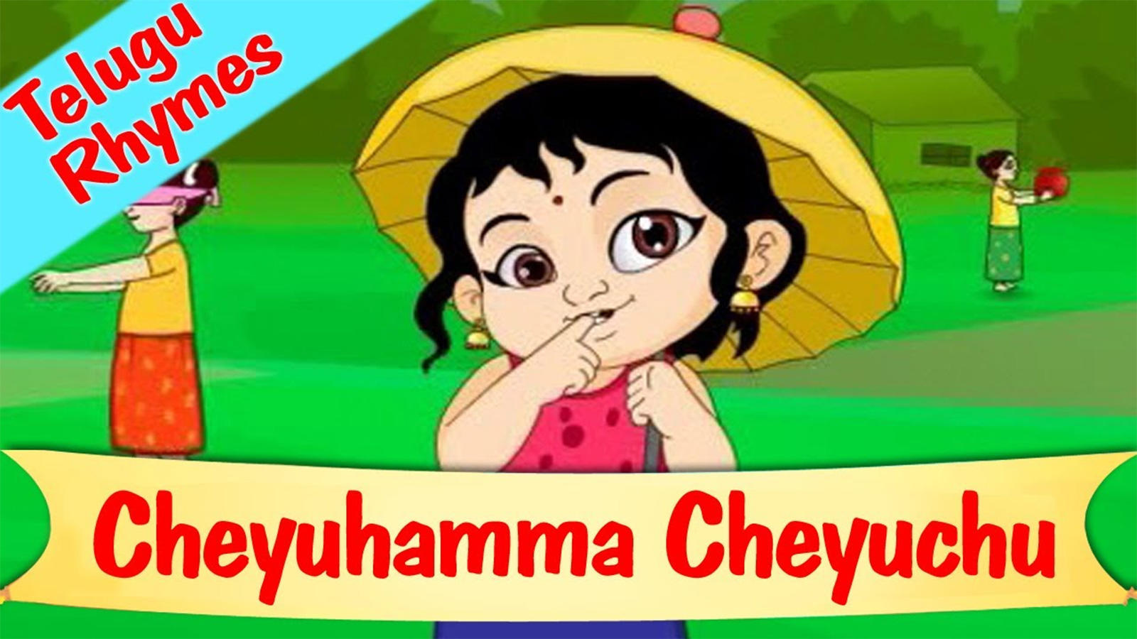 Children Telugu Nursery Rhyme 'Cheyuhamma Cheyuchu - Chinnari Chitti  Patalu' - Kids Nursery Rhymes In Telugu | Entertainment - Times of India  Videos