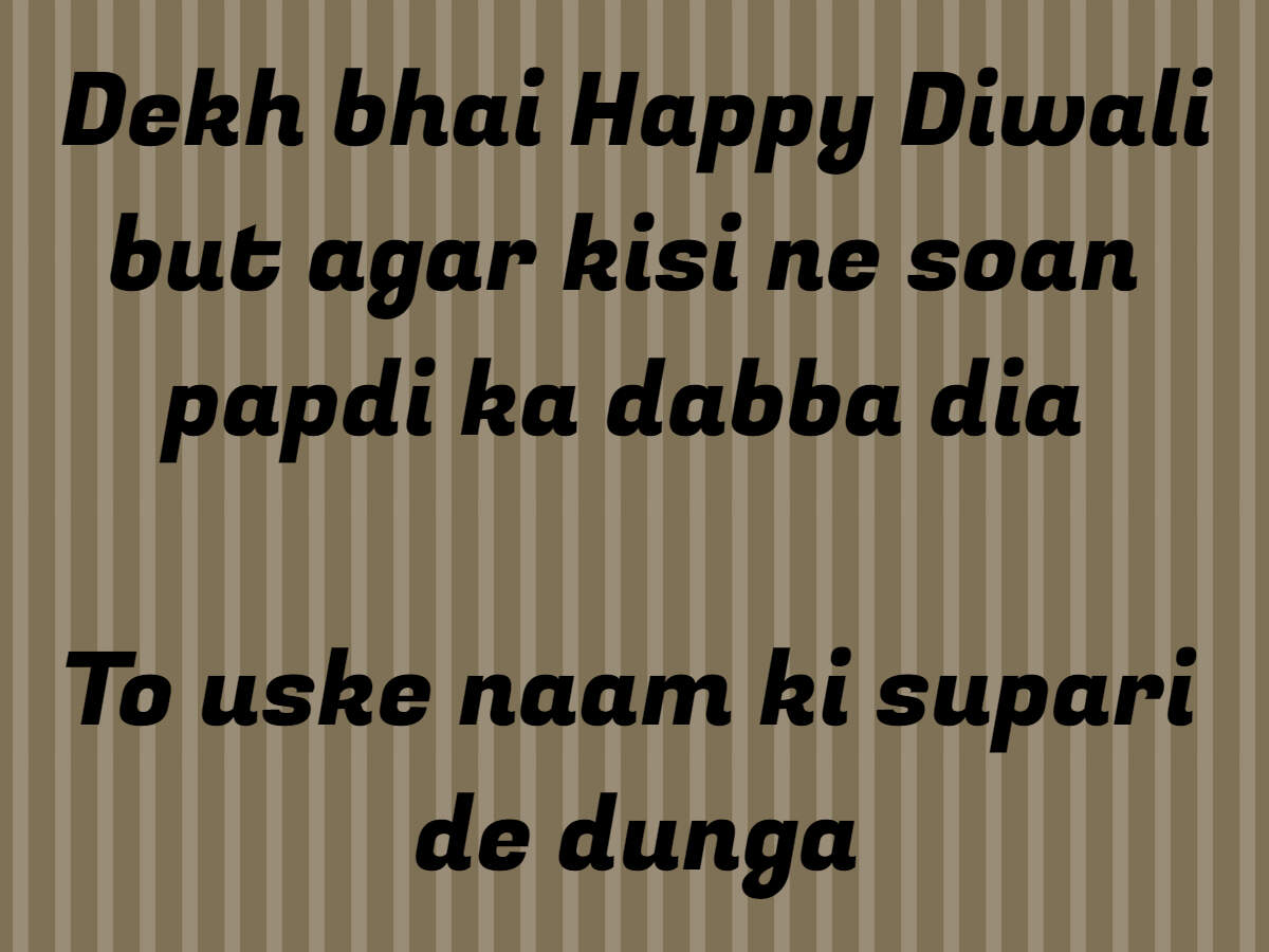 Happy Diwali 2019 Memes