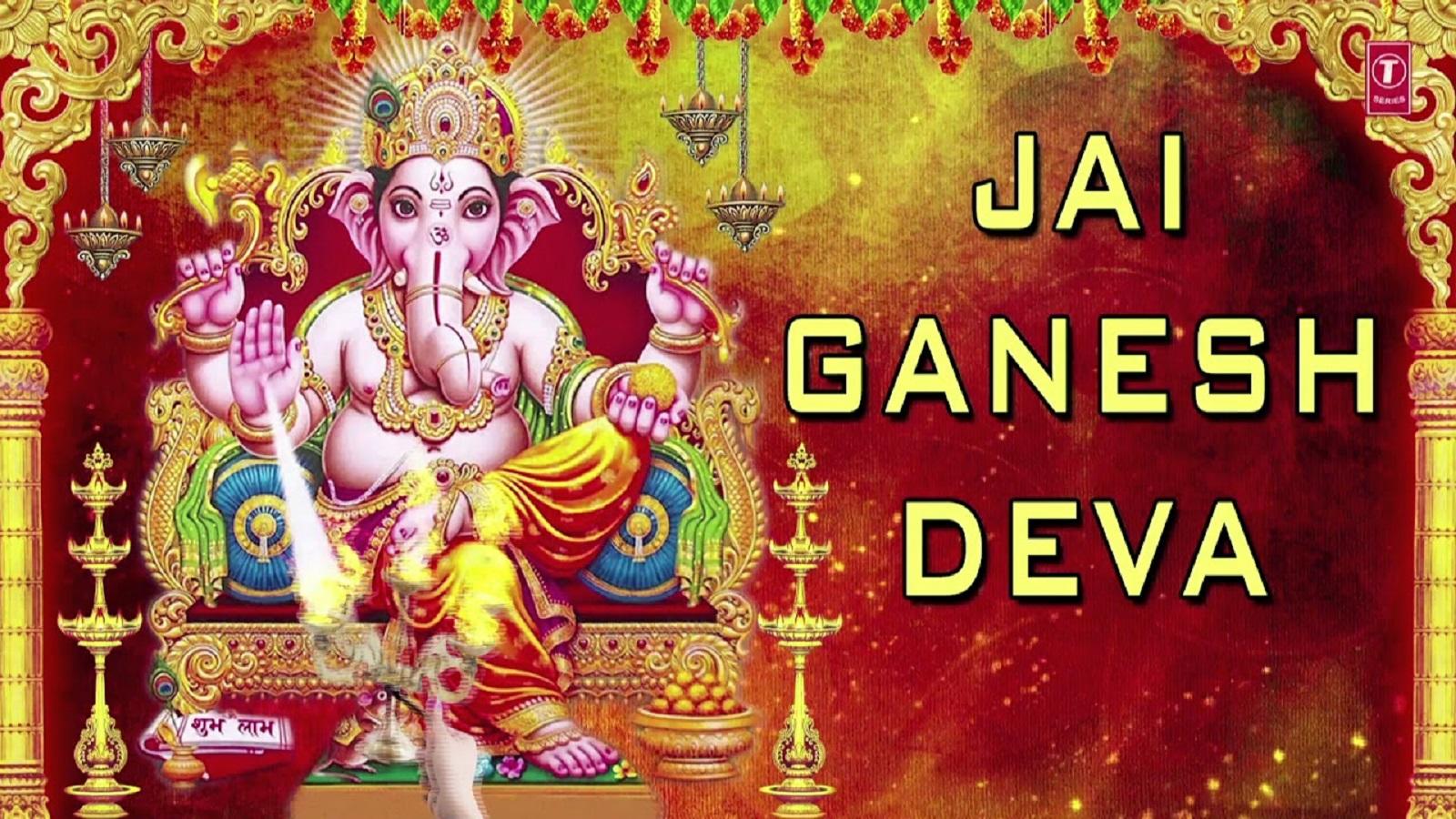 Ganesh Bhajan 'Jai Ganesh Deva' Sung by Hariharan | Ganesh Ji Ki Aarti in  Hindi | Happy Diwali 2019 | Hindi Video Songs - Times of India