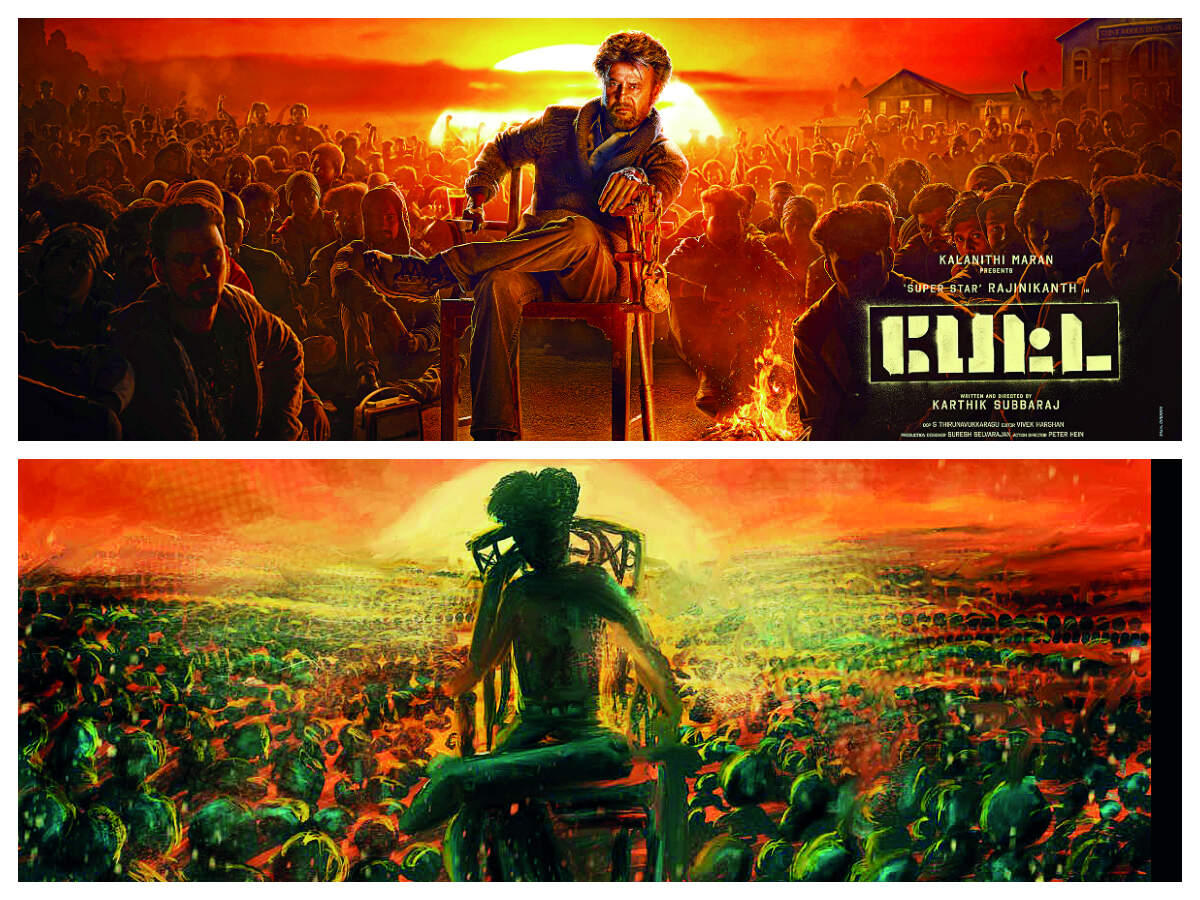 New Tamil Movie Poster Updates on latest tamil movies online, tamil