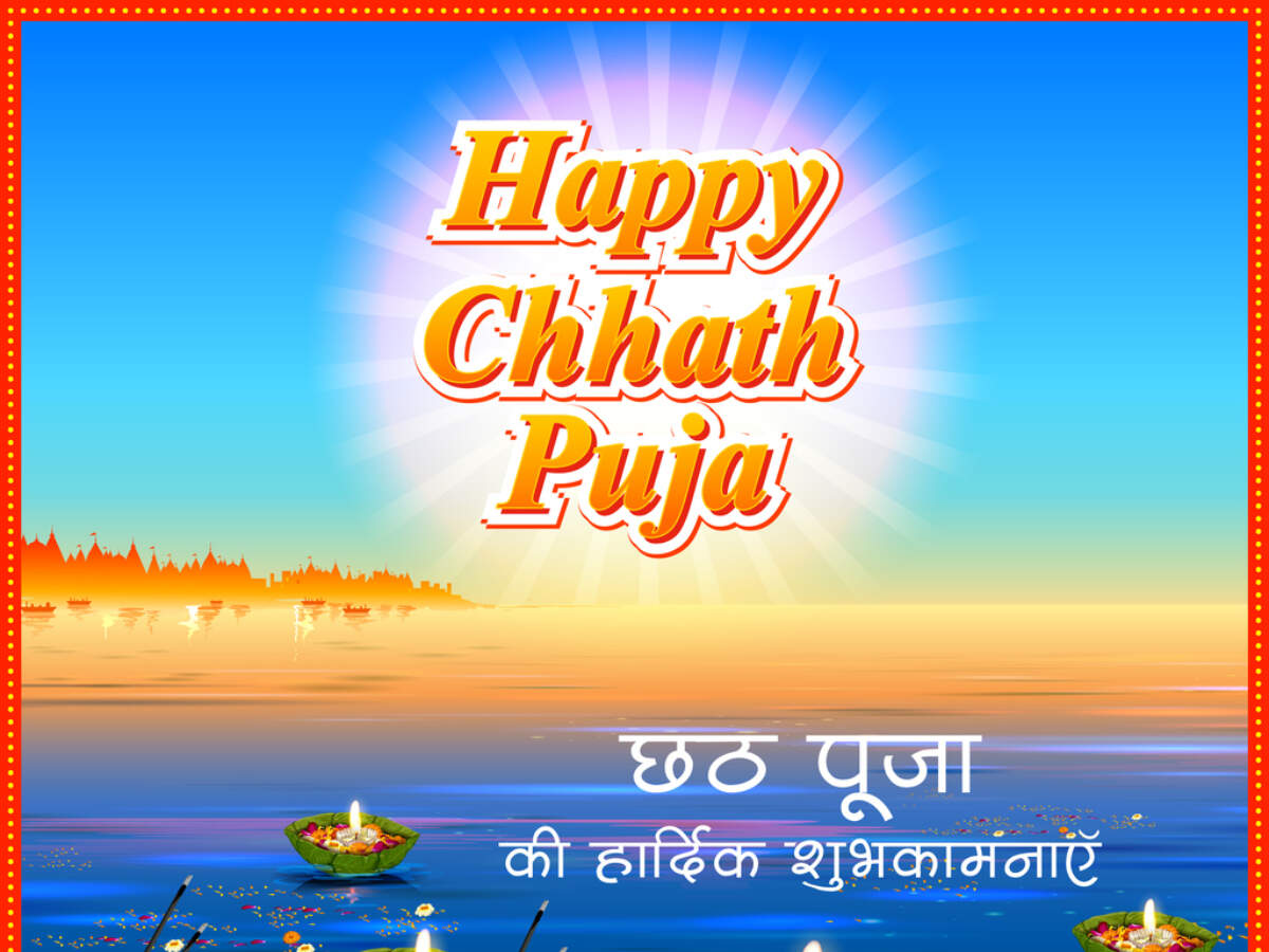 Chhath Puja 2019 Images Wishes Messages Quotes Cards