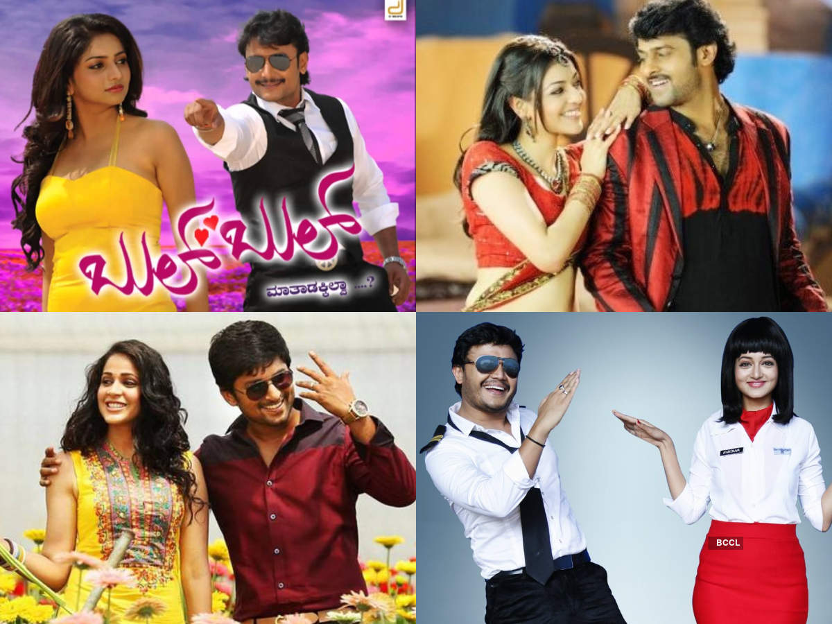 6 best Kannada remakes of Telugu films | The Times of India