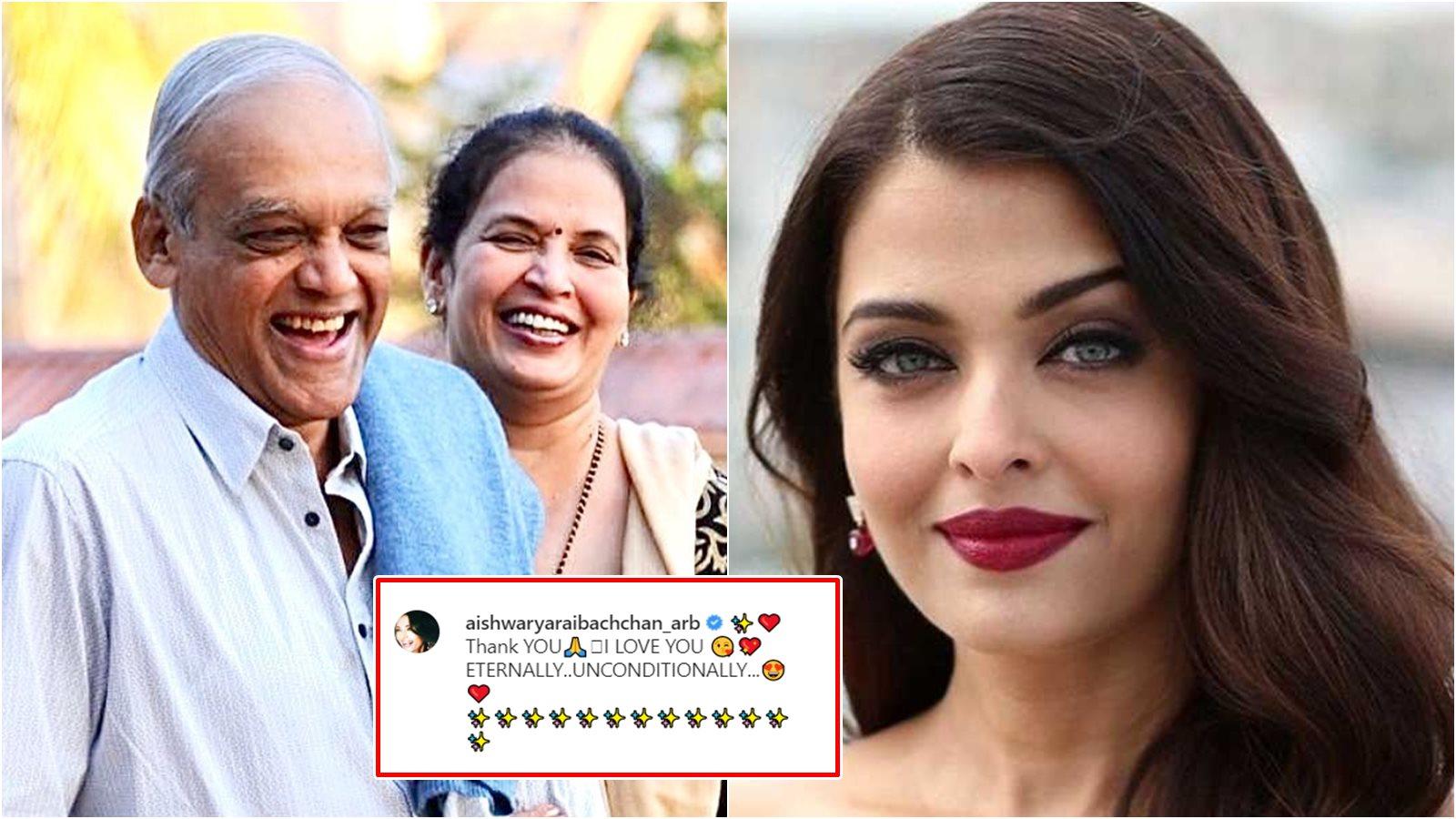 Aishwarya Rai Bachchan remembers her parents as she turns 46 in Rome ...