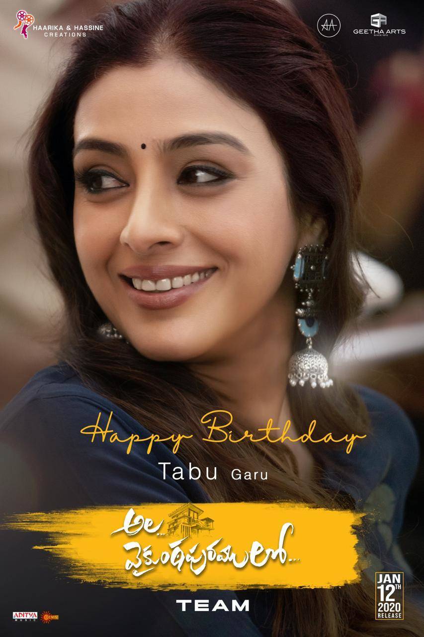Happy Birthday Tabu First Look Poster Of The Ravishing Actress From Ala Vaikunthapurramuloo Telugu Movie News Times Of India Best funny quotes selected by thousands of our users. happy birthday tabu first look poster