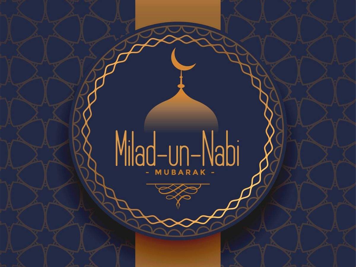 Barawafat Wishes, Eid Milad-Un-Nabi Images: Eid Mubarak Greeting Cards,  Wishes, Messages to share on Eid E Milad