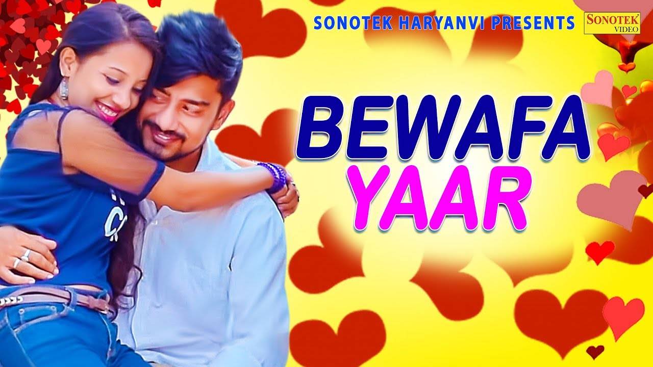 Latest Haryanvi Song 'Bewafa Heer' Sung By Amit Badala | Haryanvi ...