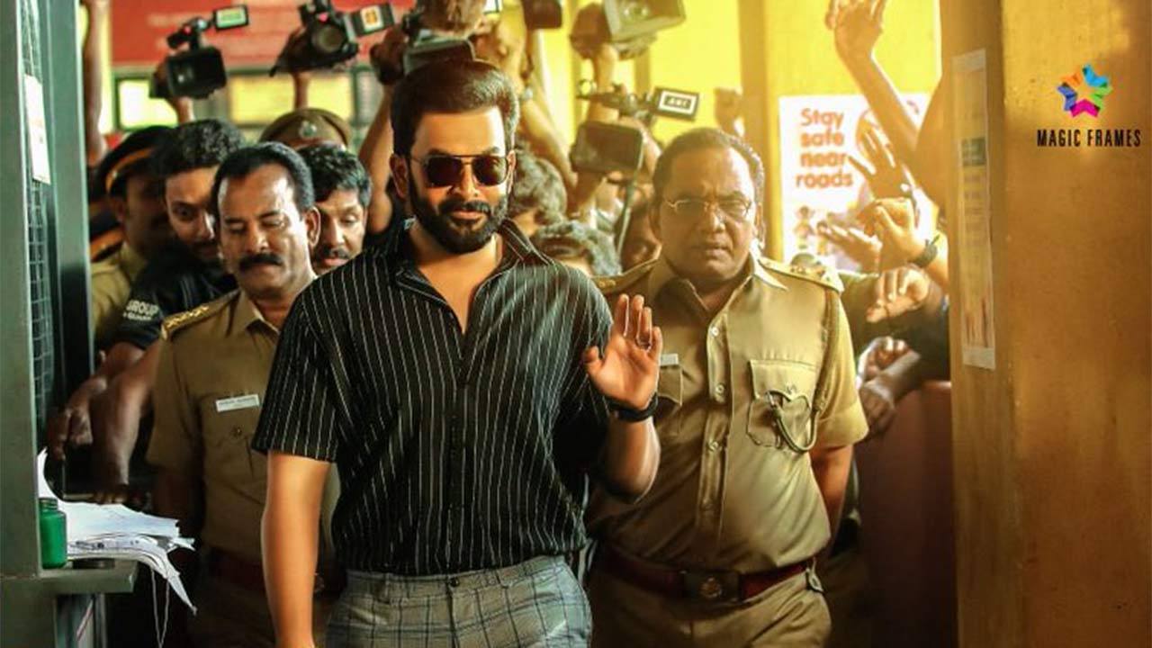 Driving Licence trailer: The Prithviraj Sukumaran and Suraj Venjaramoodu  starrer offers is much more than just an actor-fan tale