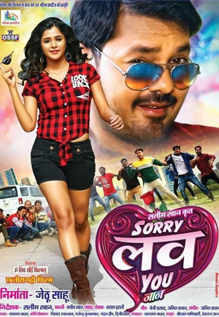 Sorry Love You Jaan Movie Showtimes Review Songs Trailer Posters News Videos eTimes