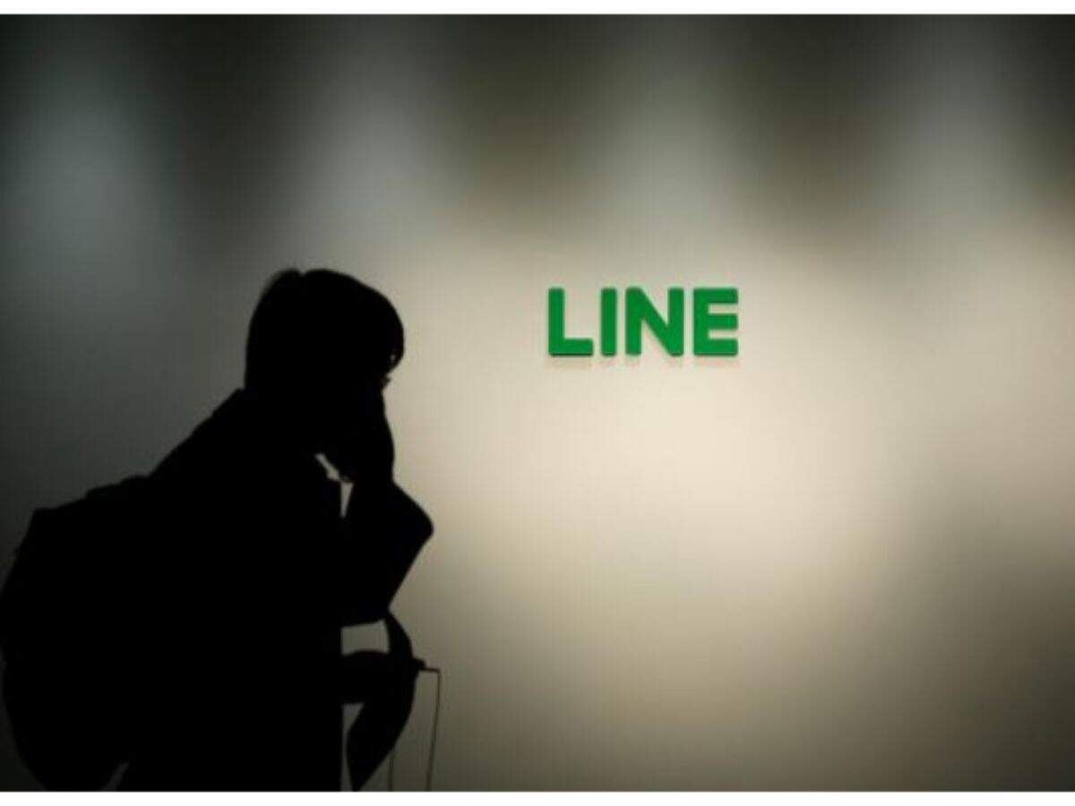 SoftBank to create $30 billion tech giant with Yahoo Japan, Line Corp merger